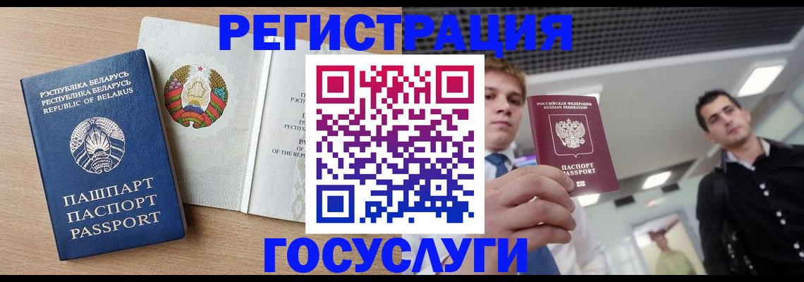 пропишу в квартире в Вязниках